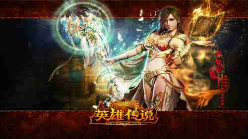 安居天池畔坐赏极光奇景尽在《剑网3》冰雪盛会